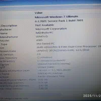 لپتاب لنوو|رایانه همراه|فردیس, فردیس|دیوار