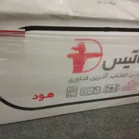 فروش هود لمسی داتیس