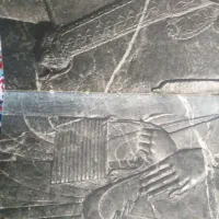 کتاب میراث کوروش کبیر اصلی با ورق روغنی|کتاب و مجله تاریخی|اسفراین, |دیوار