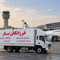 درون شهری وبرون شهری باکامیون 6.5متری فرزانگان بار