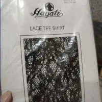 حراج لباس بادی|لباس|قم, علی آباد|دیوار