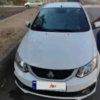 ساینا مدل 1403، ۸۵گانه