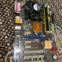 ست مادربرد ASUS P5KPL-SE با CPU، فن و رم DDR2|قطعات و لوازم جانبی رایانه|تبریز, |دیوار