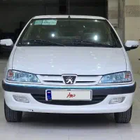 پارس سفارشی