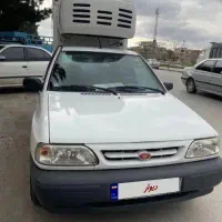 پراید وانت یخچالدار بستنی