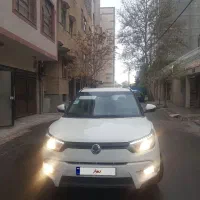 تیوولی سانگ یانگ الیت وارداتی۲۰۱۶