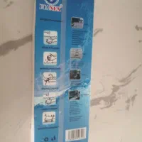 ابر (اسفنج)|لوازم نظافت|بانه, |دیوار