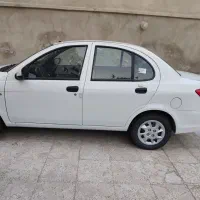 ساینا اس ۸۵ گانه ۴۰۴ صفر