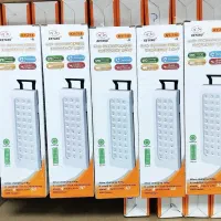 چراغ اضطراری