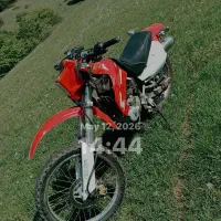 تریلRXدرحد