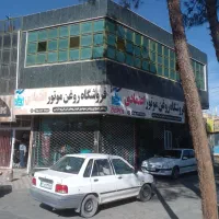 اجاره دفترکار ،انبار و شرکت