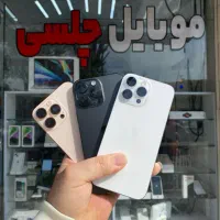 16pro max 256gig zaa ایفون موبایل چلسی
