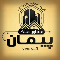 فروش واحد 115متری 3 خواب لوکیشن 20متری