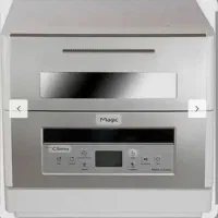 ماشین ظرفشویی رومیزی 6نفره