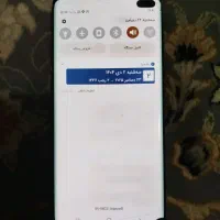 گوشی سامسونگ S10 پلاس|موبایل|کرمان, |دیوار