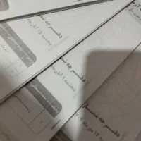 آزمون های ماز دهم و دوازدهم چاپ شده با پاسخنامه (|کتاب و مجله آموزشی|نقده, |دیوار