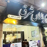 ساخت انواع تابلو چلنیوم و کامپوزیت با ضمانت|خدمات پیشه و مهارت|تهران, آهنگران (سراسیاب دولاب)|دیوار
