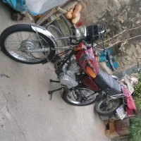 متور 125 شاتون کوتاه NMS