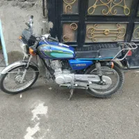 موتورفروشی.