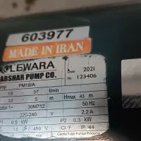 پمپ آب|مصالح و تجهیزات ساختمان|تهران, تهرانپارس جنوبی|دیوار