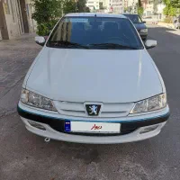 پارس سال کارمندی