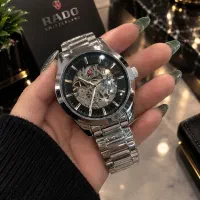 ساعت مردانه رادو مسترکوالیتی اتوماتیک RADO