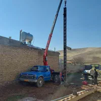 نیسان جرثقیل باسبد ثابت|خدمات حمل و نقل|کرمانشاه, |دیوار