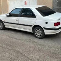 پارس دوگانه کارخانه ۹۵