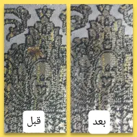 رفوگری (تعمیر)فرش ماشینی دستباف|خدمات پیشه و مهارت|گرگان, |دیوار