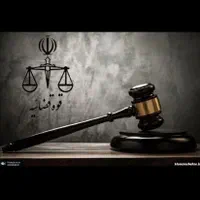 استخدام منشی در دفتر وکالت