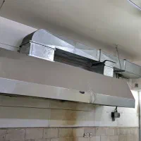 هودرستورانی