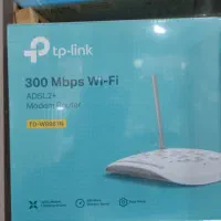 مودم های قدرتمند tp link  در ( مودم خیام )