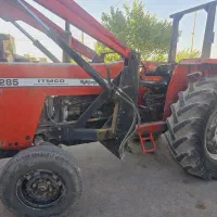 ۲۸۵ تک مدل ۸۴ بیلدار