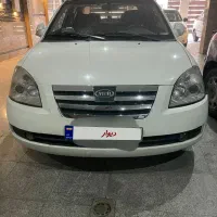 ام وی ام 530
