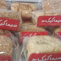 دانمارکی سیما کیک دوروار|عمده‌فروشی|اسلام‌شهر, ده عباس|دیوار