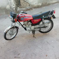 موتور پلاک قدیم استارتی