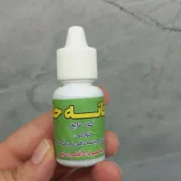 کودآهن،قارچ کش،هیومیک اسیو و انواع کودهای گیاه|گل و گیاه طبیعی|قم, مهدیه|دیوار