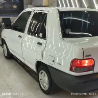پراید مدل 95