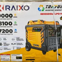 موتوربرق راکسیو9 کیلووات مدل RB10500ieریموت استارت