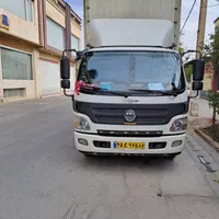 شرکت خداماتی اسباب کشی درمازندران بابل|خدمات حمل و نقل|بابل, |دیوار