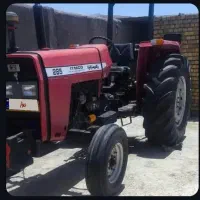 تراکتور 285