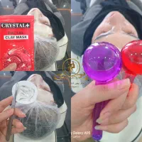 آکادمی زیبایی آتنا حاجی اباد