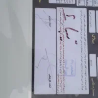 تیبا ۲|خودرو سواری و وانت|رشت, آزادگان|دیوار