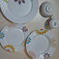 ظرف آرکوپال