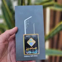 samsungs 25 ultra اقساط