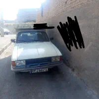 وانت‌بار‌عبدی