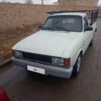 وانت ۹۳ دوگانه کارخانه تمیز