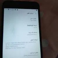 گوشی سامسونگ  a2