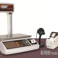 ترازو فوق پیشترفته