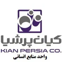 استخدام منشی اداری
